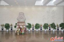 沈陽軍區(qū)雷鋒紀(jì)念館