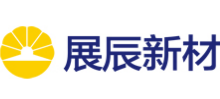 珠海展辰新材料股份有限公司