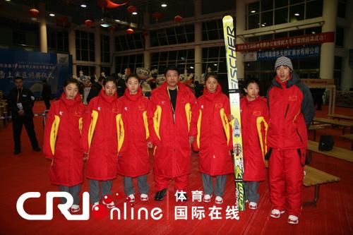 中国女子跳台滑雪队