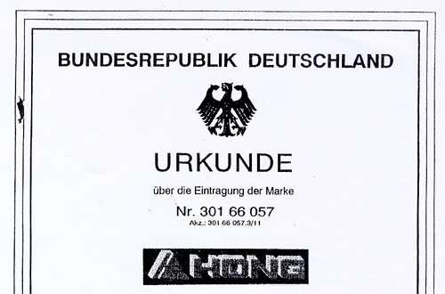 德國商標(biāo)注冊