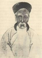 浙西三瀑布记