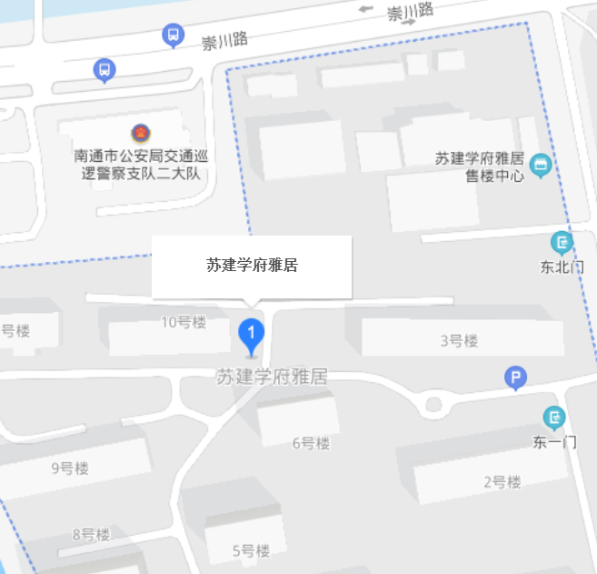 苏建学府雅居