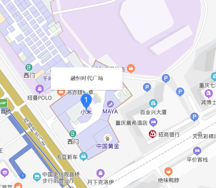 融恒时代广场