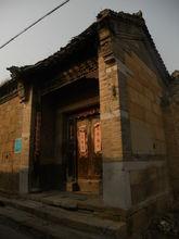 李家疃古建筑群