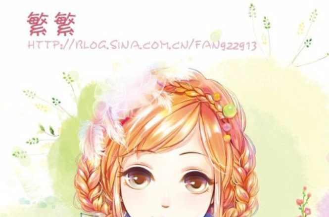 繁繁