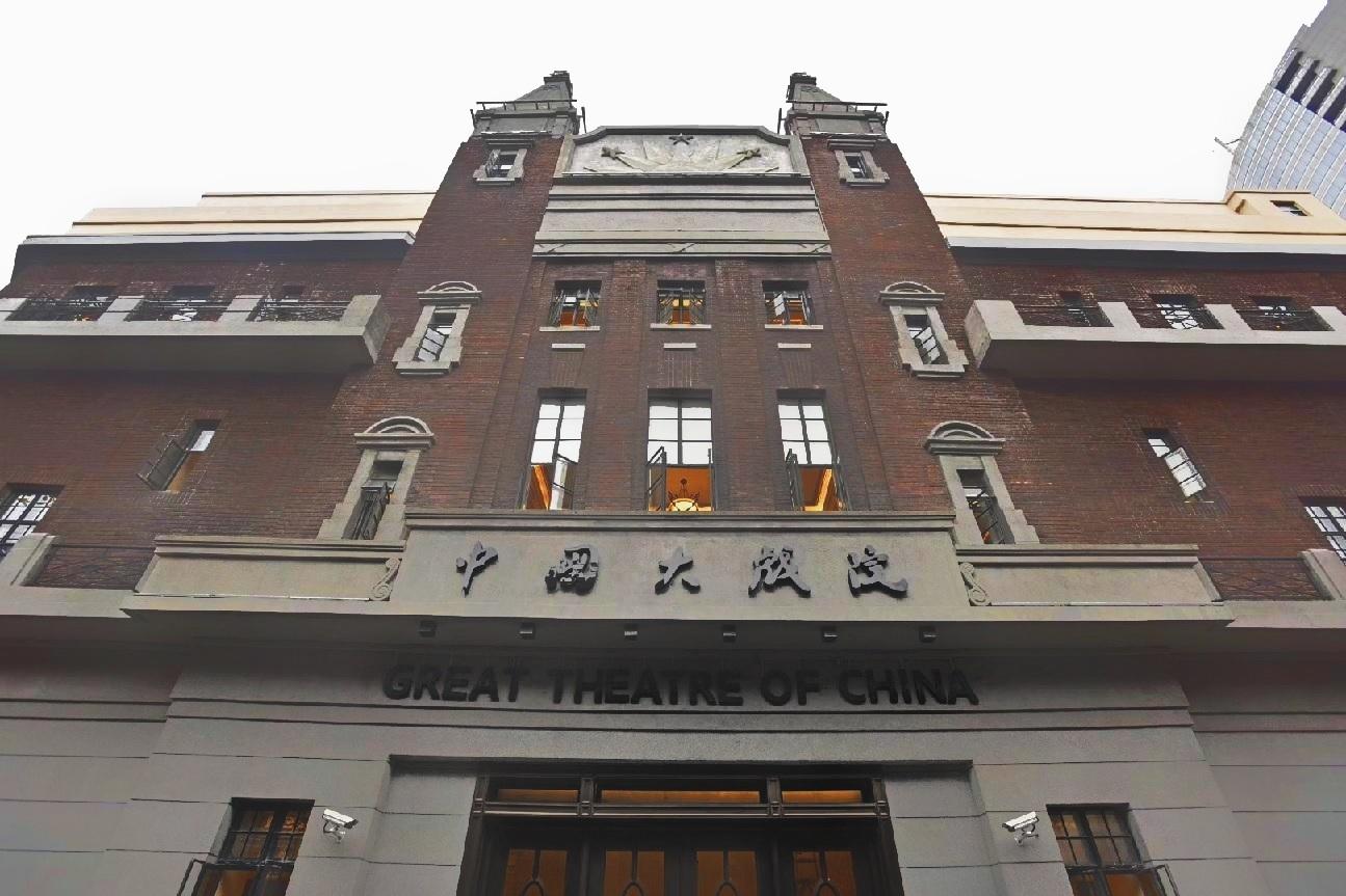 2021上海大剧院玩乐攻略,每天晚上都有一些精彩的演出...【去哪儿攻略】