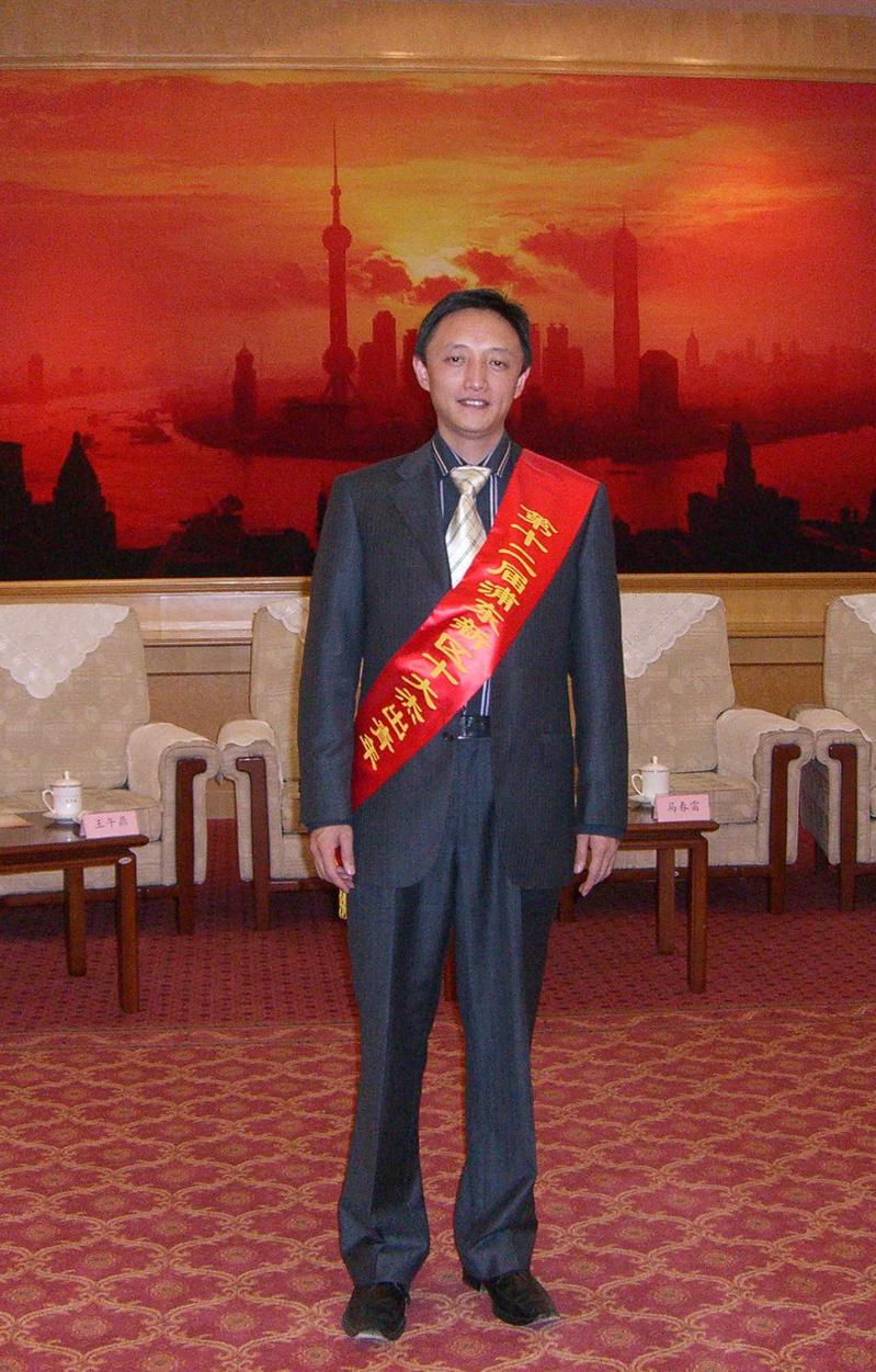 吴越