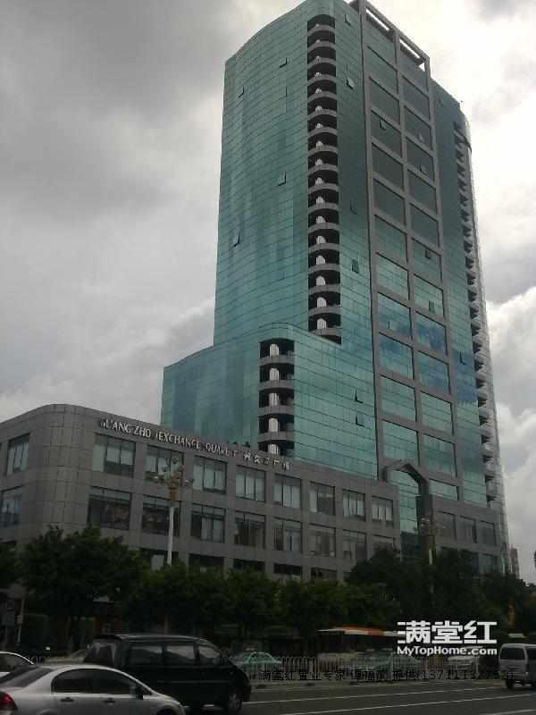 廣州交易廣場(chǎng)