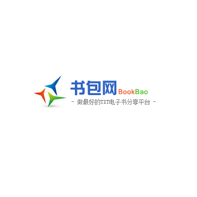 书包网
