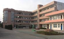 范市中学