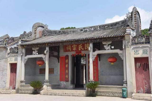 陳氏宗祠