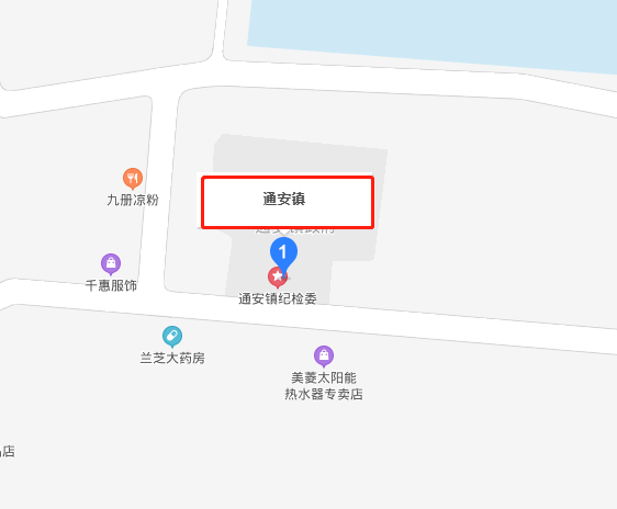 通安镇