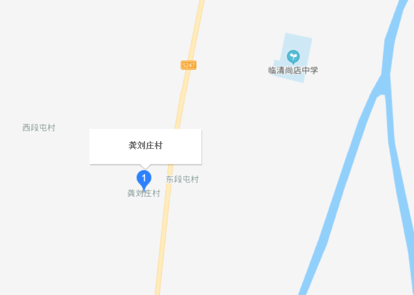 龔劉莊村