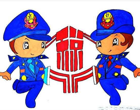 税收文化