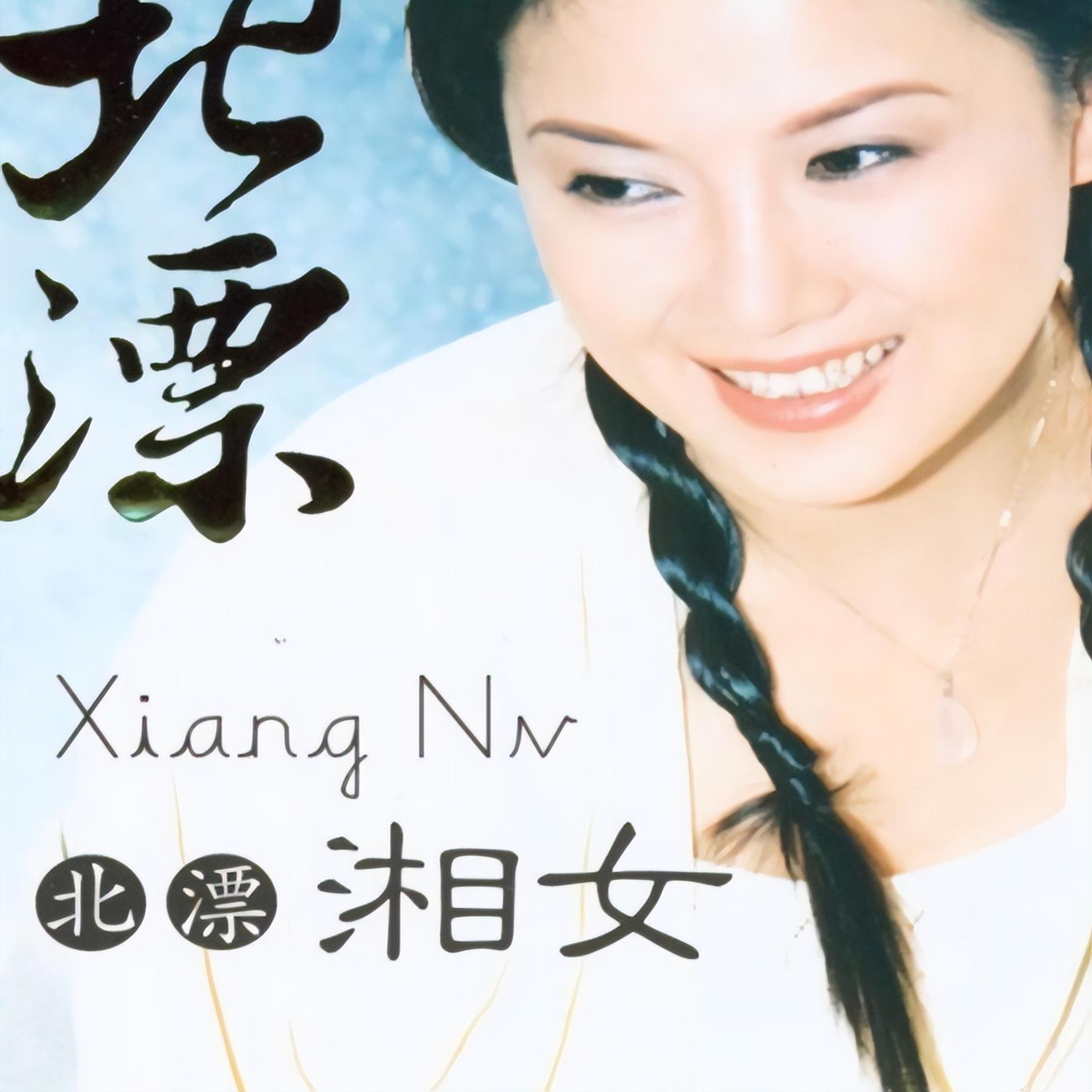 叫一声我的哥