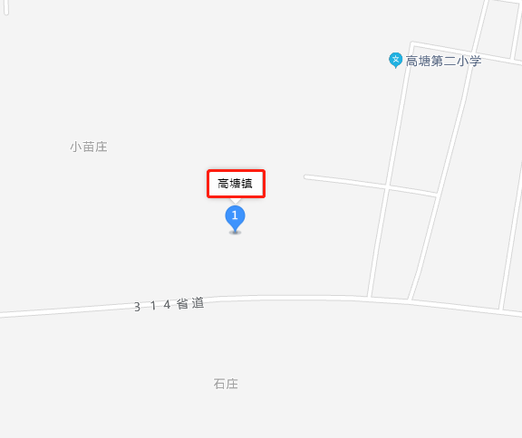 高塘乡
