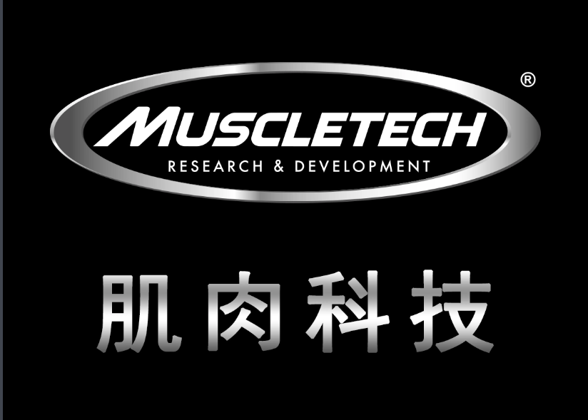 肌肉科技
