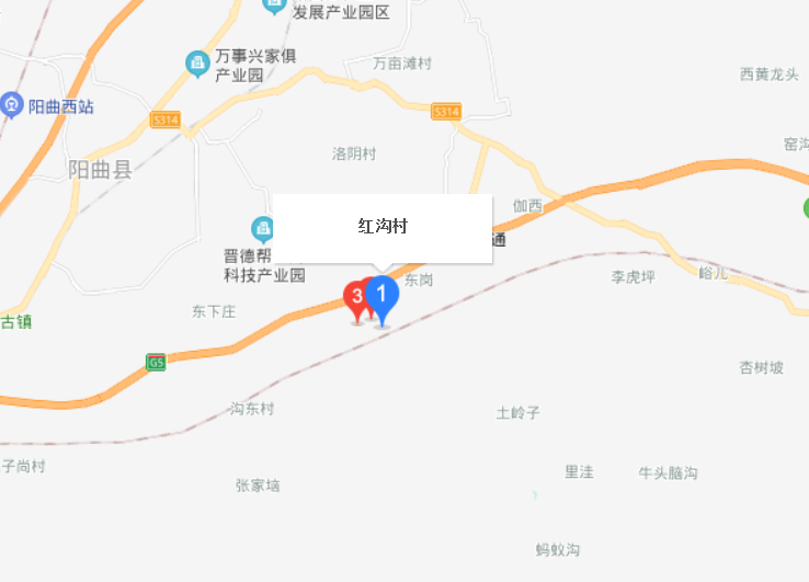 红沟村