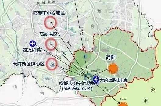 成都天府空港新城