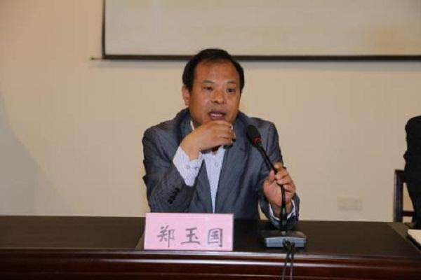鄭玉國