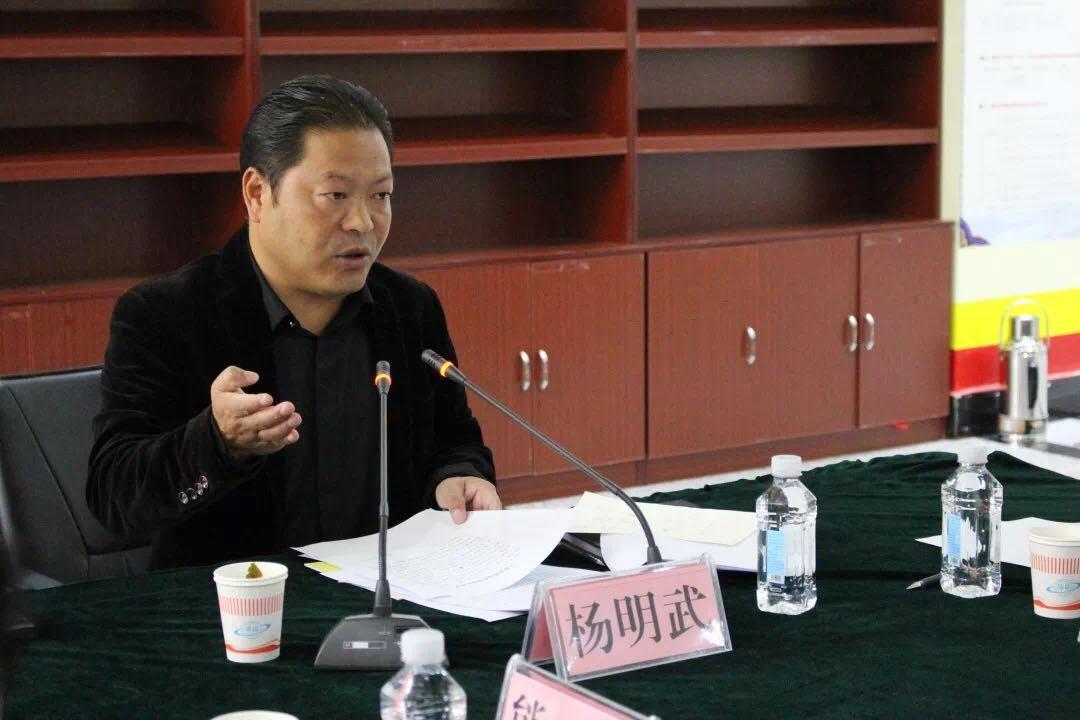 杨明武