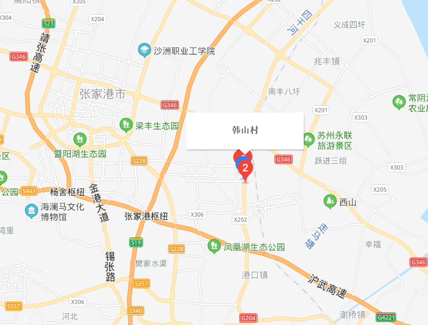 韩山村