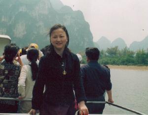 袁源