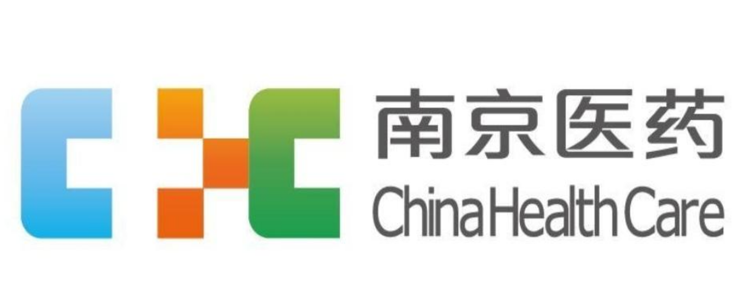 南京藥業(yè)股份有限公司