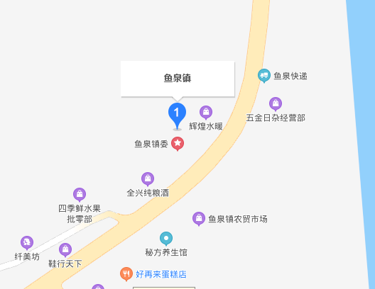 鱼泉镇