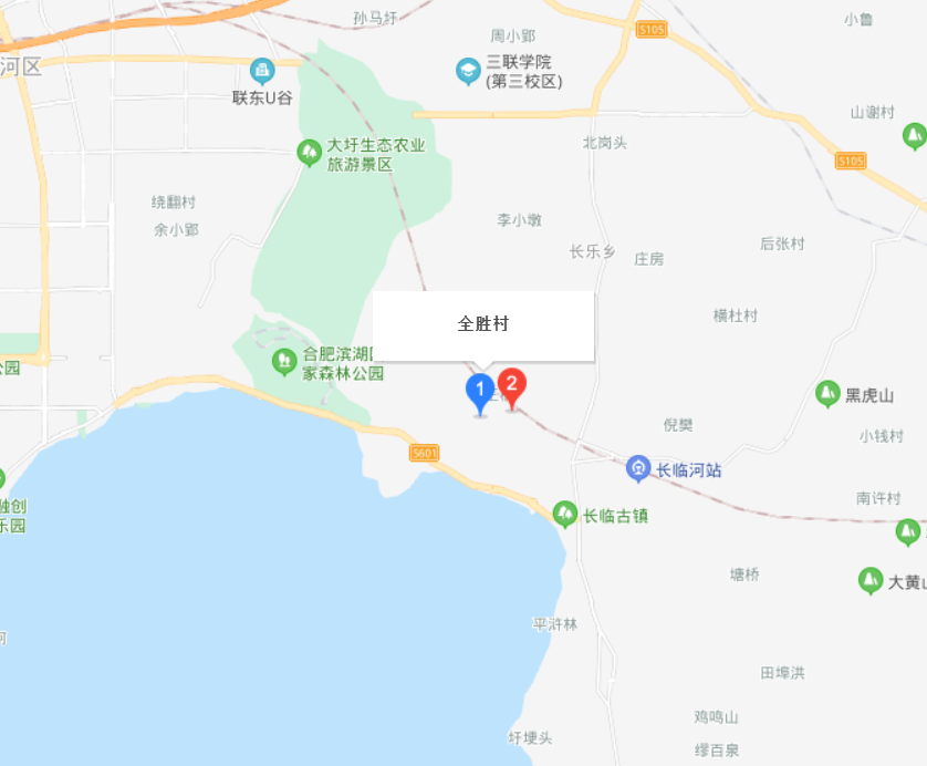 全勝村