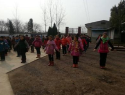 双墩小学