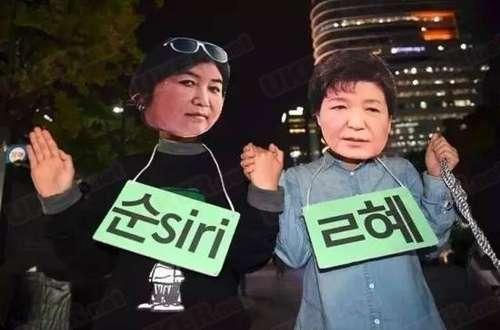 崔顺实门