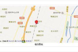 孔家庄村