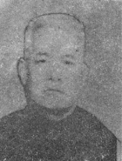王范