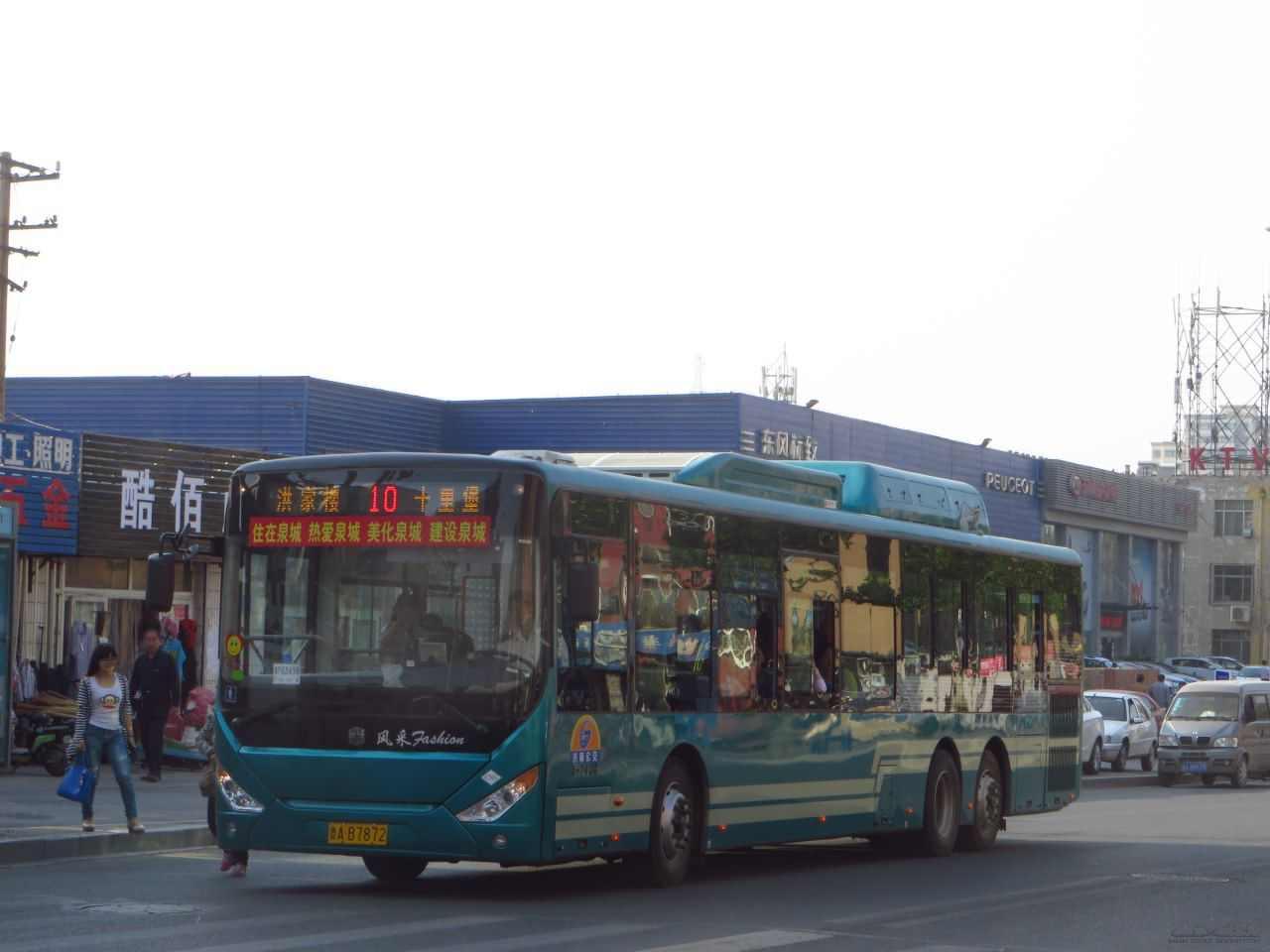 济南公交K10路