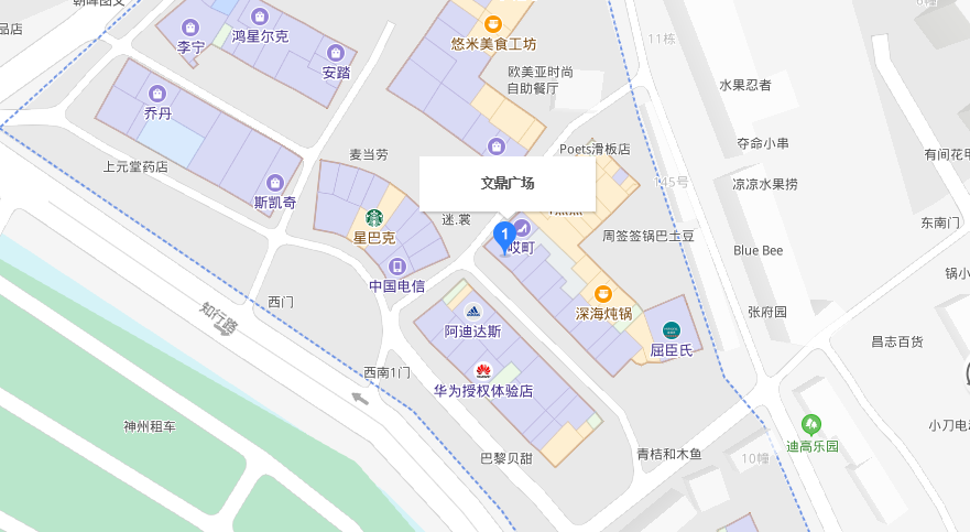 文鼎廣場