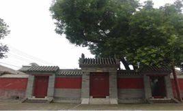 大興寺