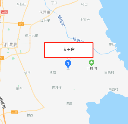 大王庄