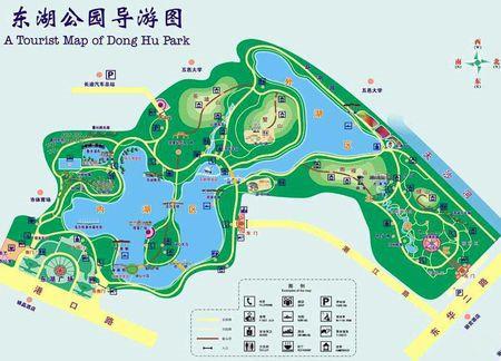 绥化东湖公园