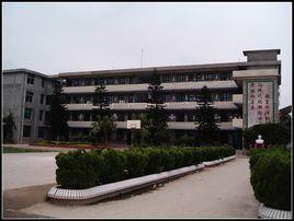 紅峰小學(xué)