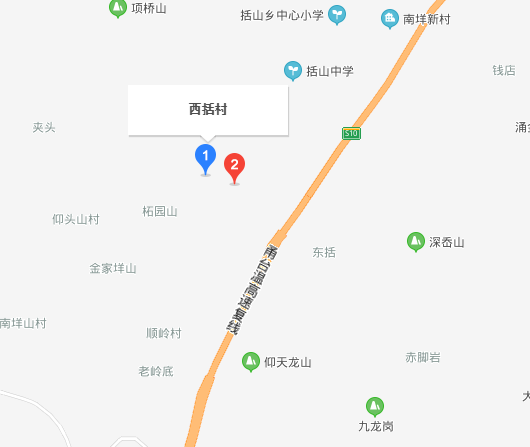 西括村
