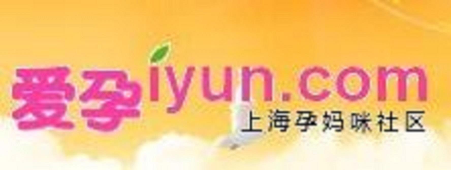 爱孕网