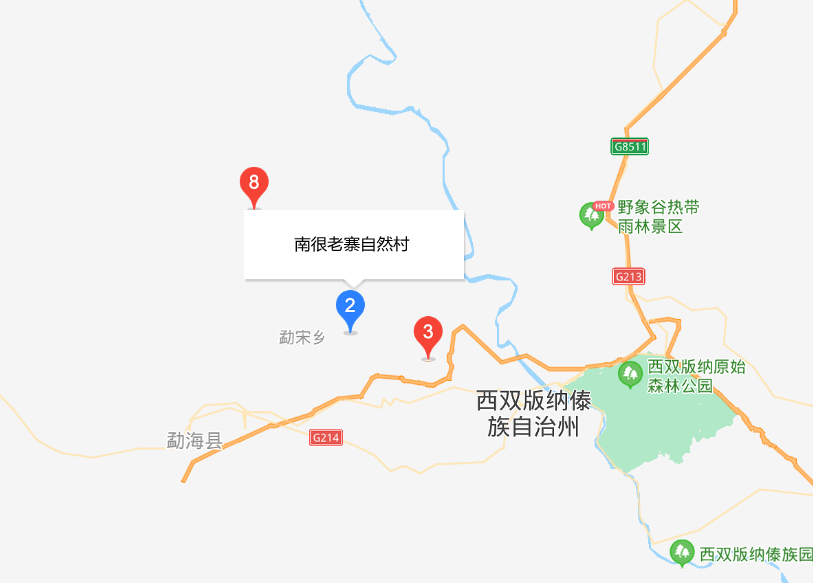 南很老寨自然村