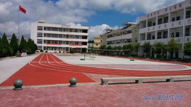 仙游西苑学校