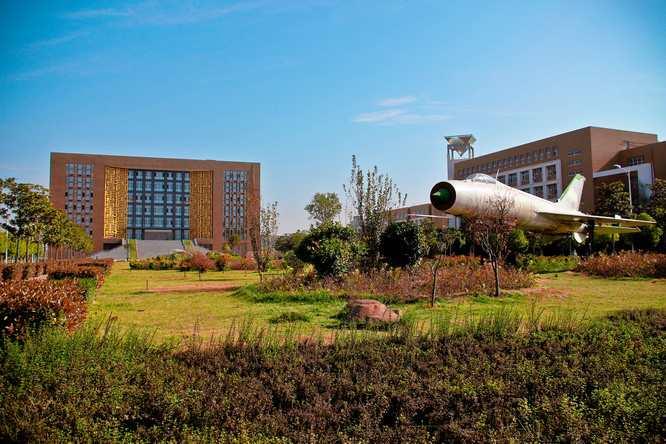 郑州航空工业管理学院信息科学学院