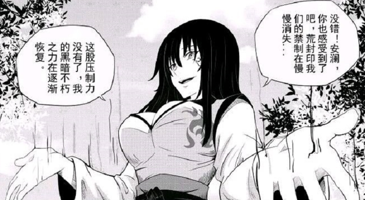 俞陀