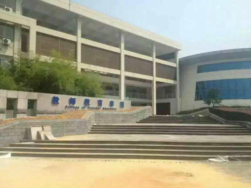 溫州大學教師教育學院