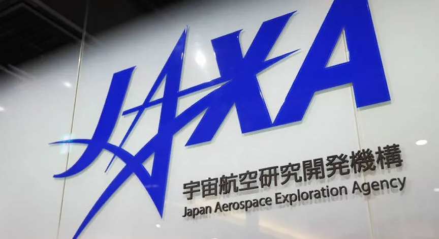 日本宇宙航空研究開發(fā)機構