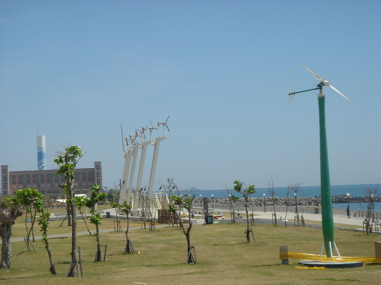 旗津風(fēng)車公園