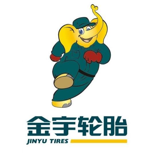 金宇轮胎
